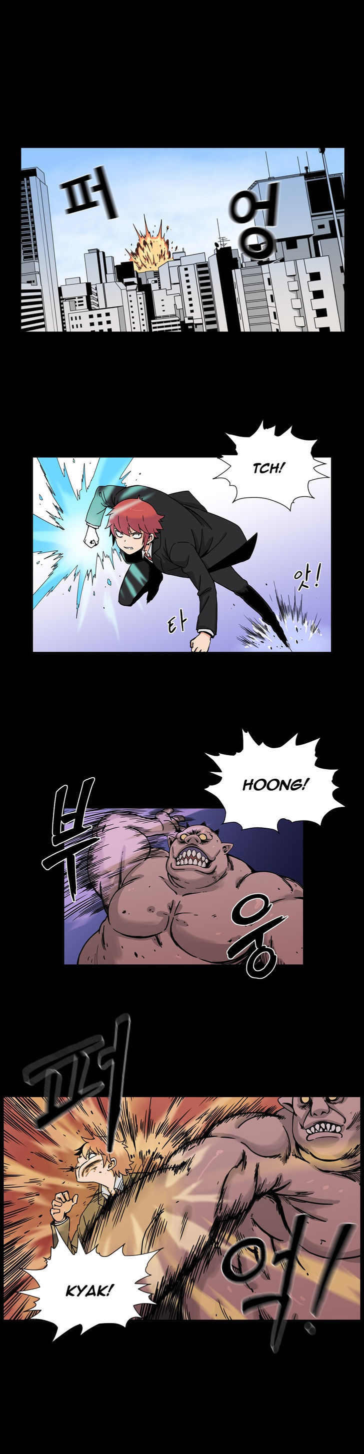 Her Hero Chapter 7 page 8 - Chapter 7