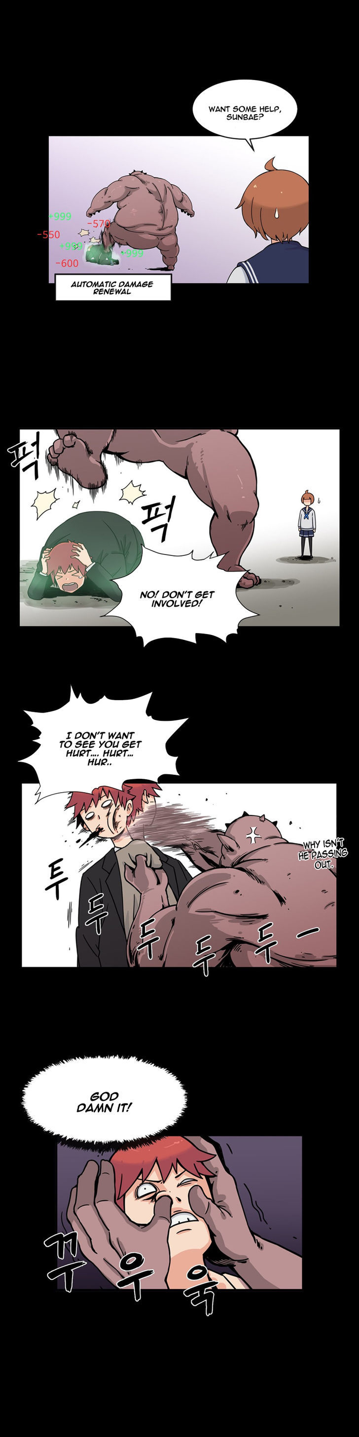 Her Hero Chapter 7 page 9 - Chapter 7