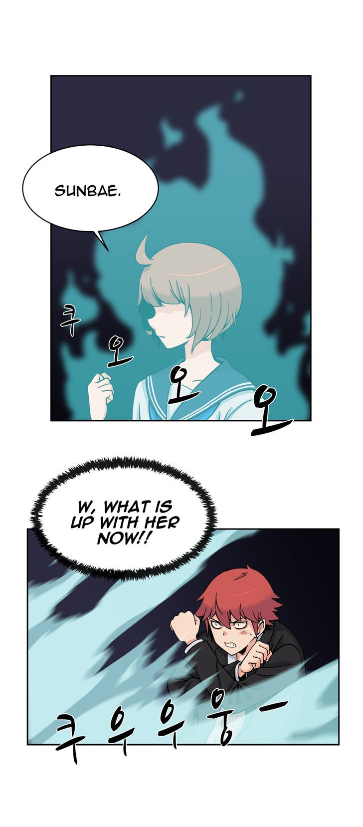 Her Hero Chapter 8 page 21 - Chapter 8