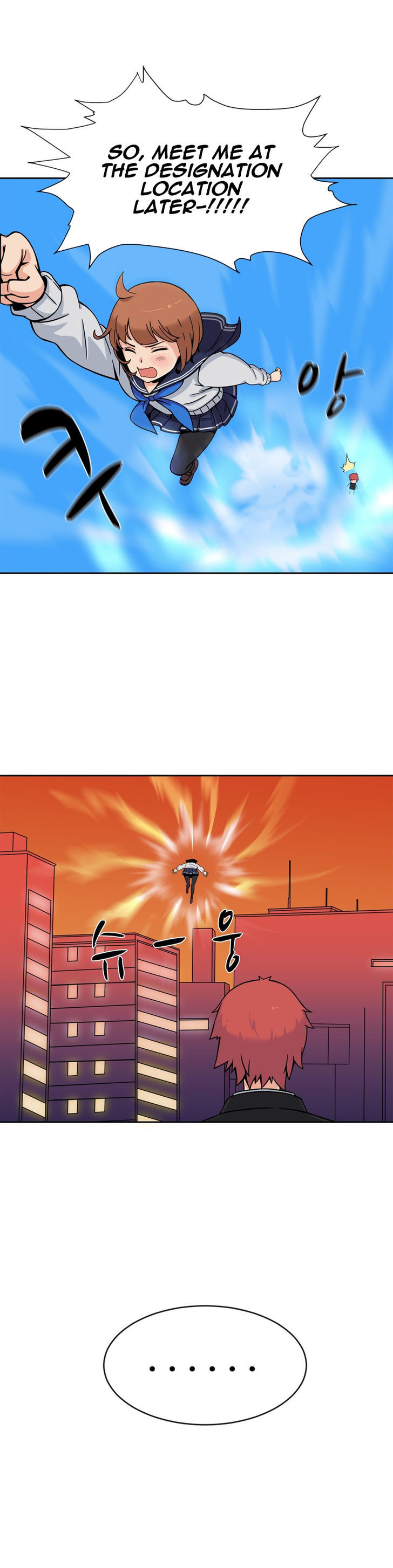 Her Hero Chapter 8 page 23 - Chapter 8
