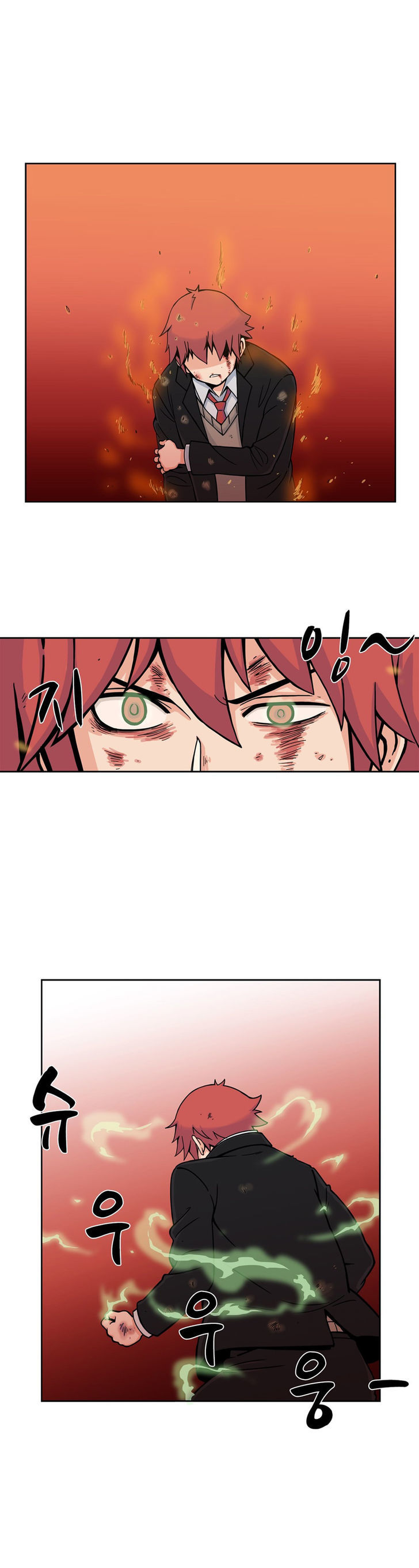 Her Hero Chapter 8 page 3 - Chapter 8