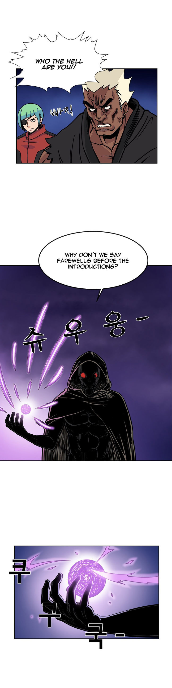 Her Hero Chapter 9 page 14 - Chapter 9