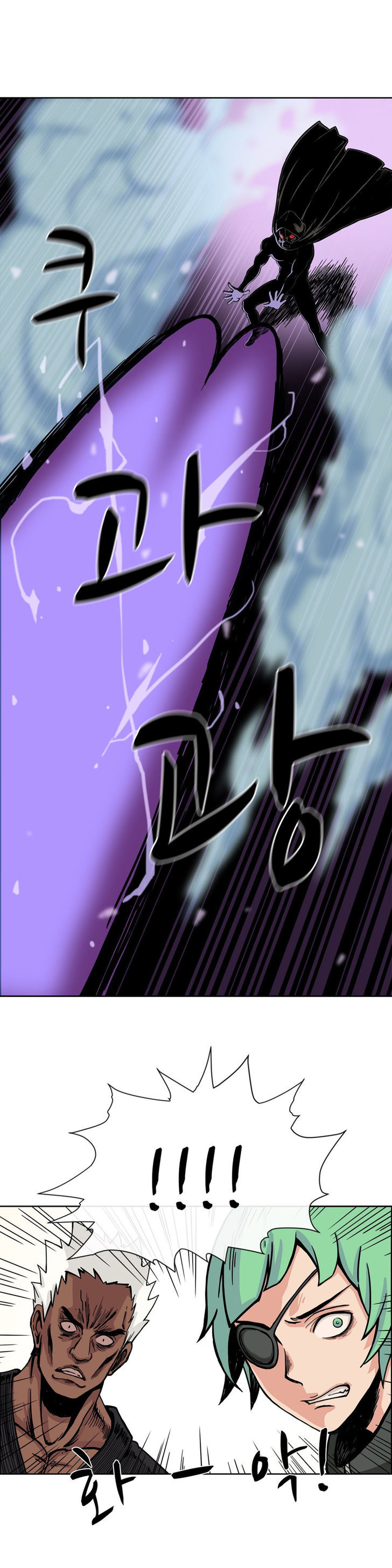 Her Hero Chapter 9 page 16 - Chapter 9