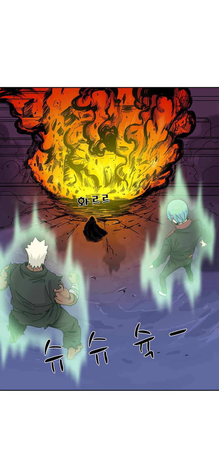 Her Hero Chapter 9 page 18 - Chapter 9
