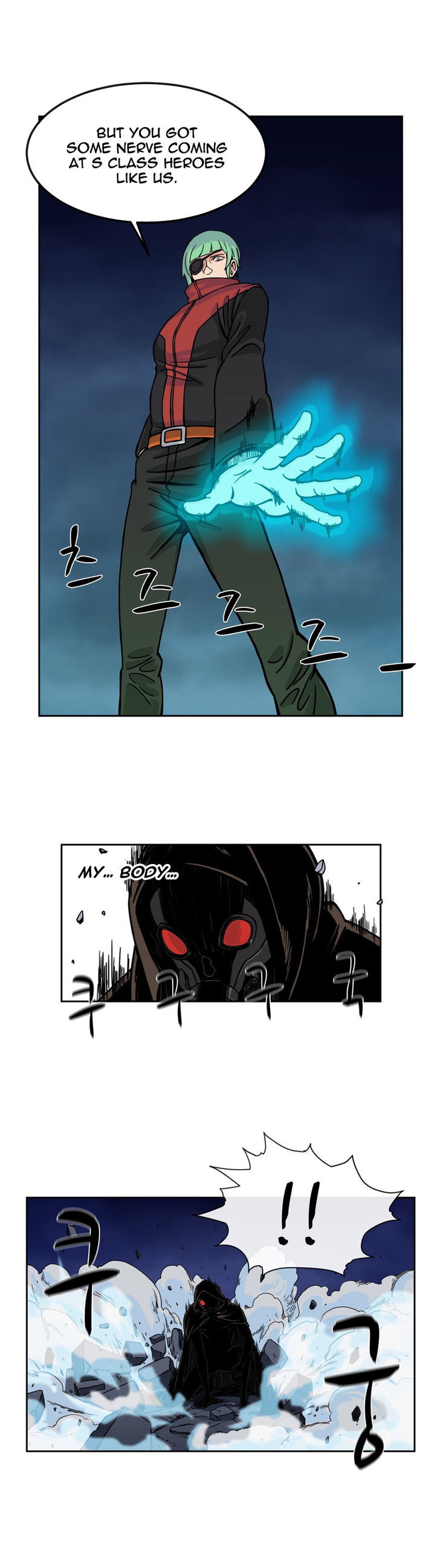 Her Hero Chapter 9 page 23 - Chapter 9
