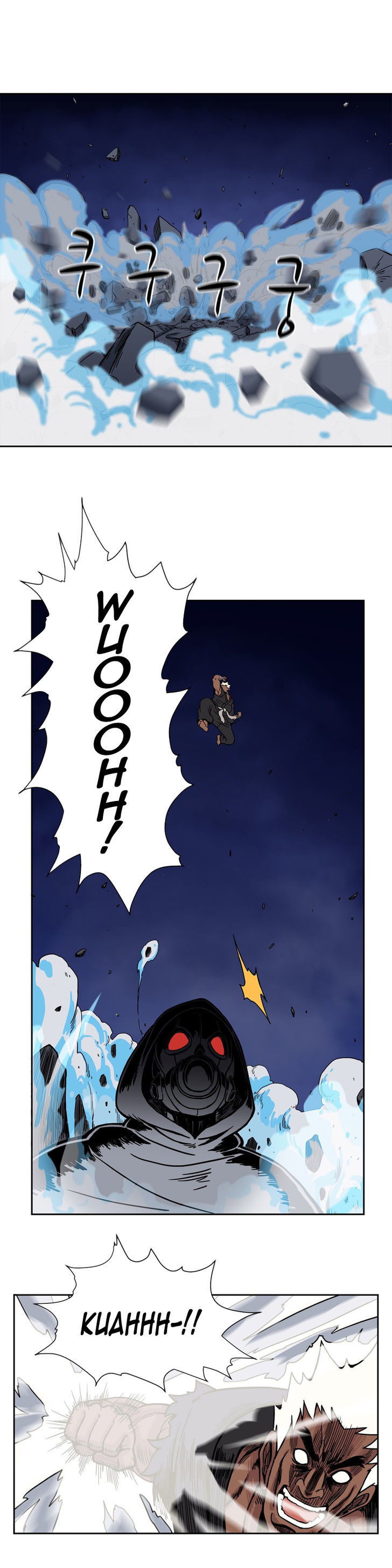 Her Hero Chapter 9 page 24 - Chapter 9