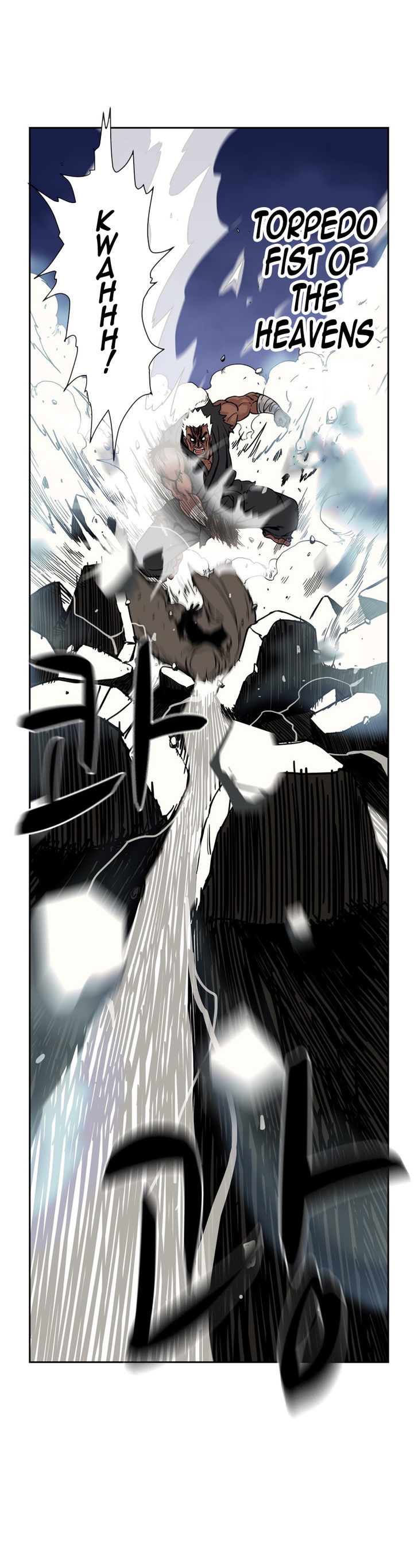 Her Hero Chapter 9 page 25 - Chapter 9