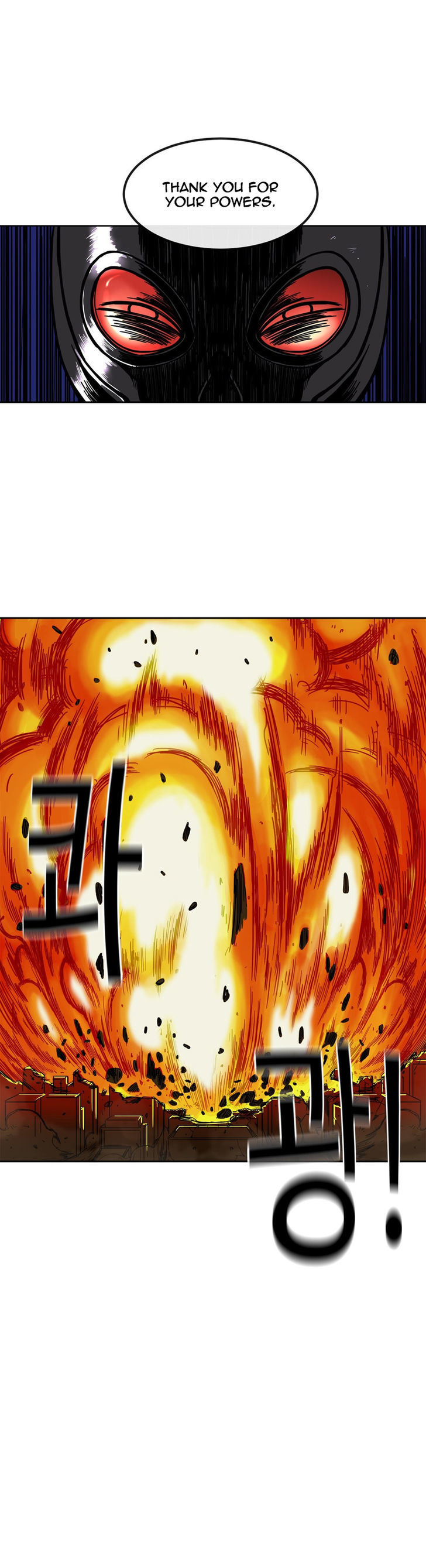 Her Hero Chapter 9 page 30 - Chapter 9