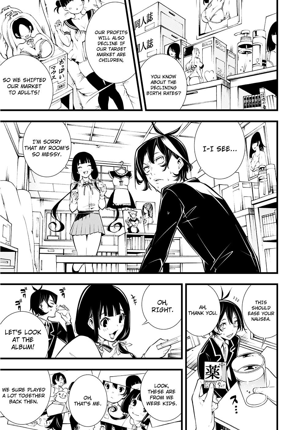 Her Love is so heavy, it hurts. Chapter 0 page 10 - Chapter 0 : Oneshot