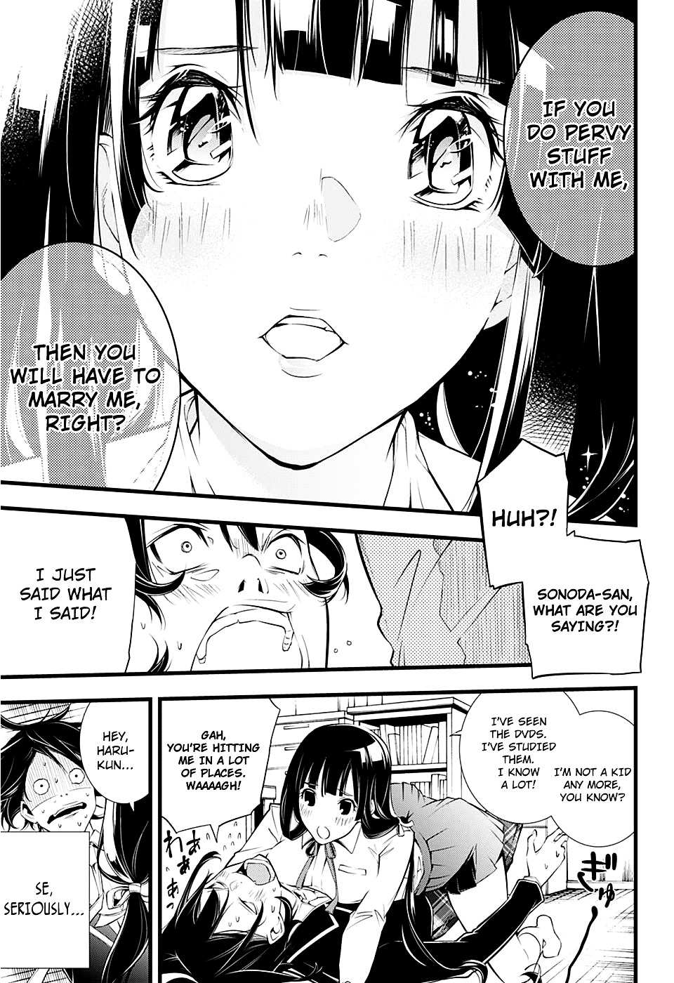 Her Love is so heavy, it hurts. Chapter 0 page 12 - Chapter 0 : Oneshot