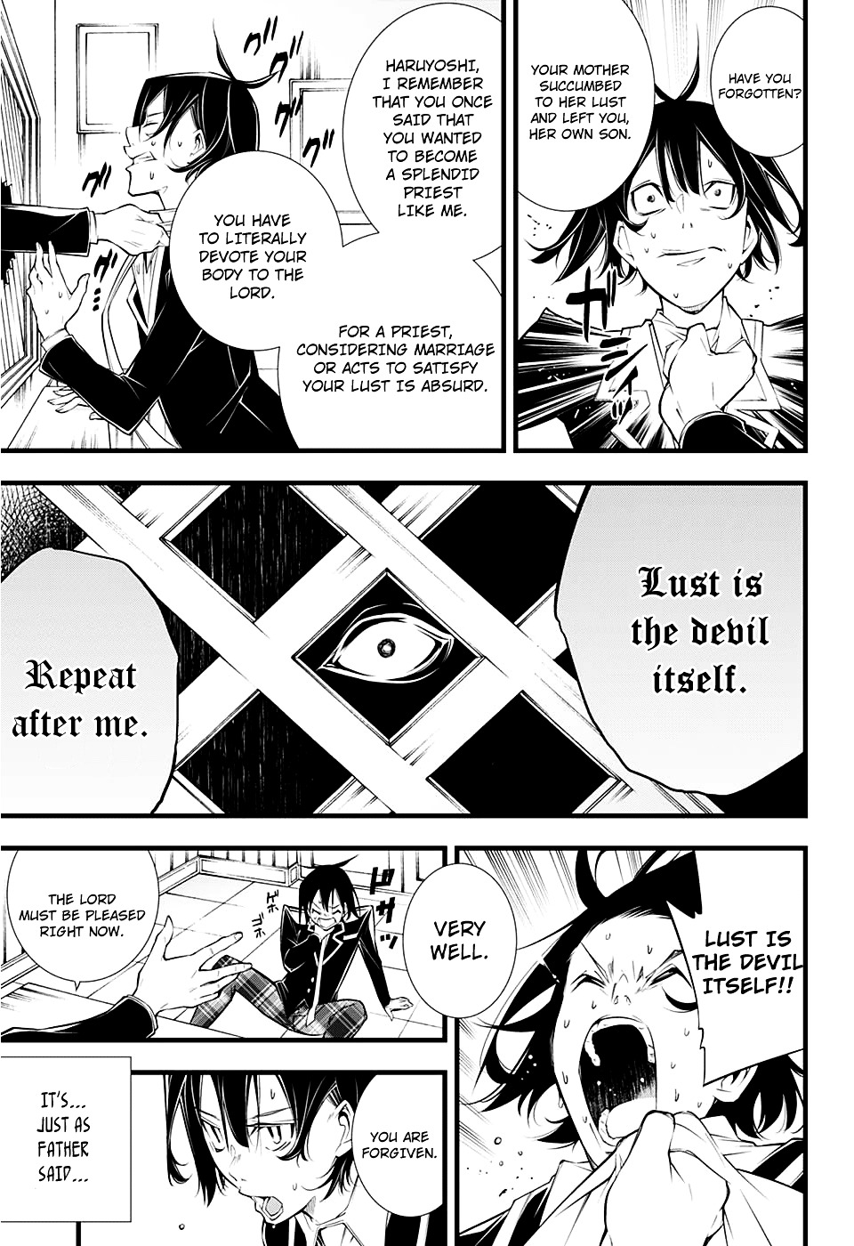 Her Love is so heavy, it hurts. Chapter 0 page 16 - Chapter 0 : Oneshot