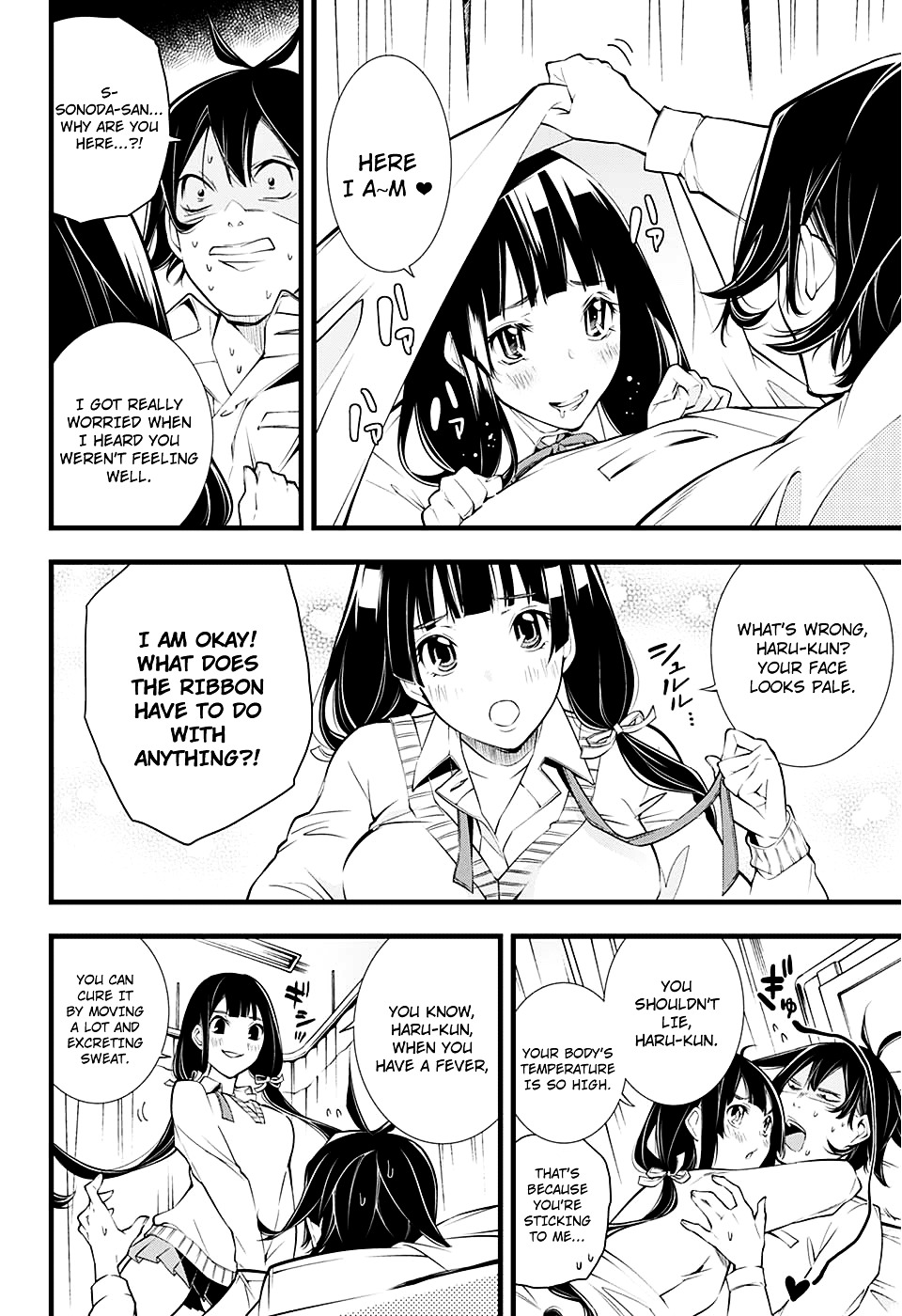 Her Love is so heavy, it hurts. Chapter 0 page 19 - Chapter 0 : Oneshot
