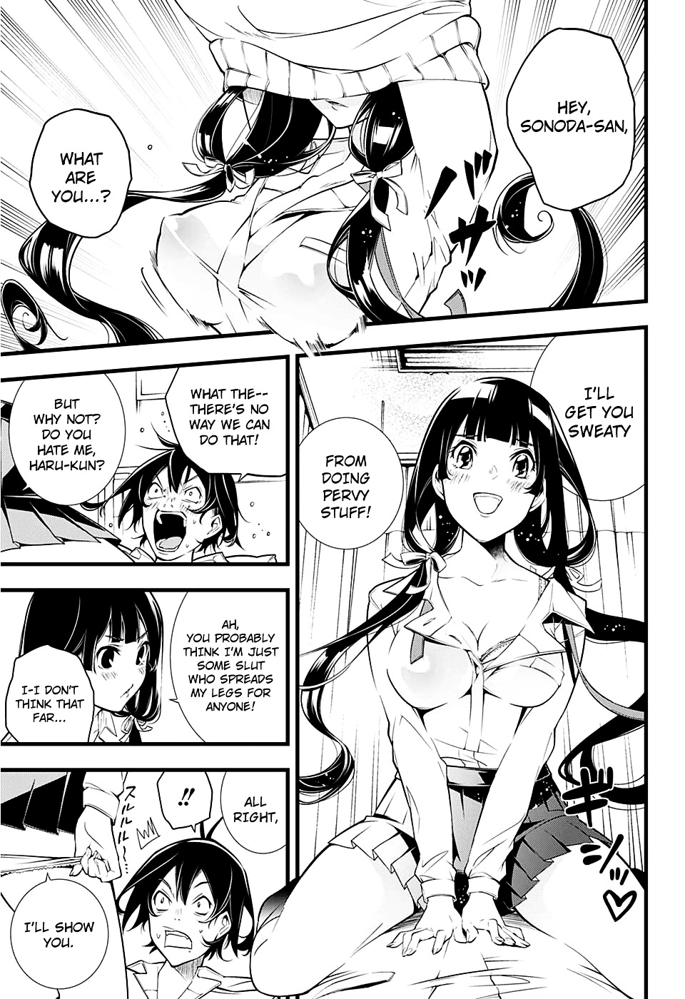 Her Love is so heavy, it hurts. Chapter 0 page 20 - Chapter 0 : Oneshot