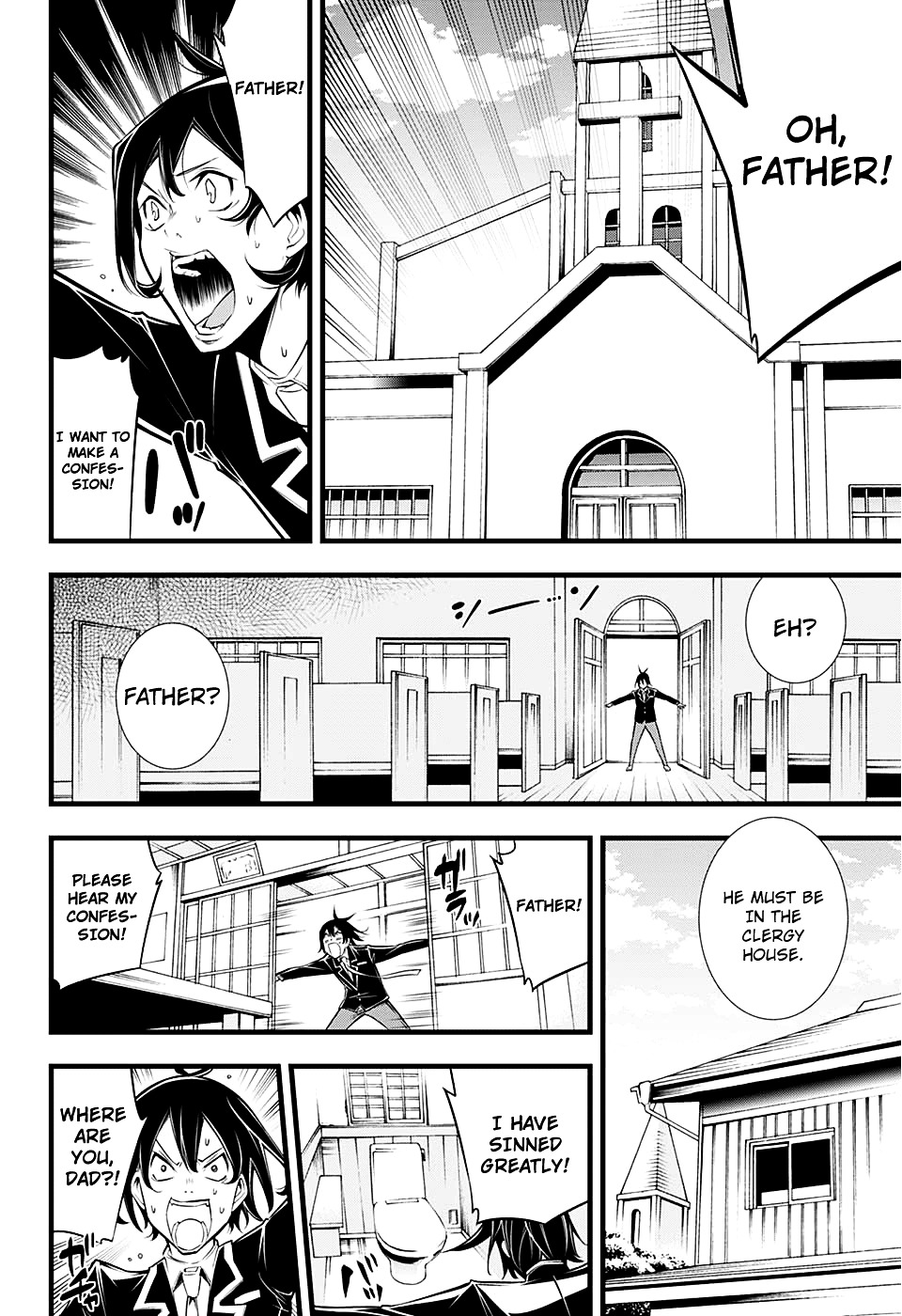 Her Love is so heavy, it hurts. Chapter 0 page 25 - Chapter 0 : Oneshot