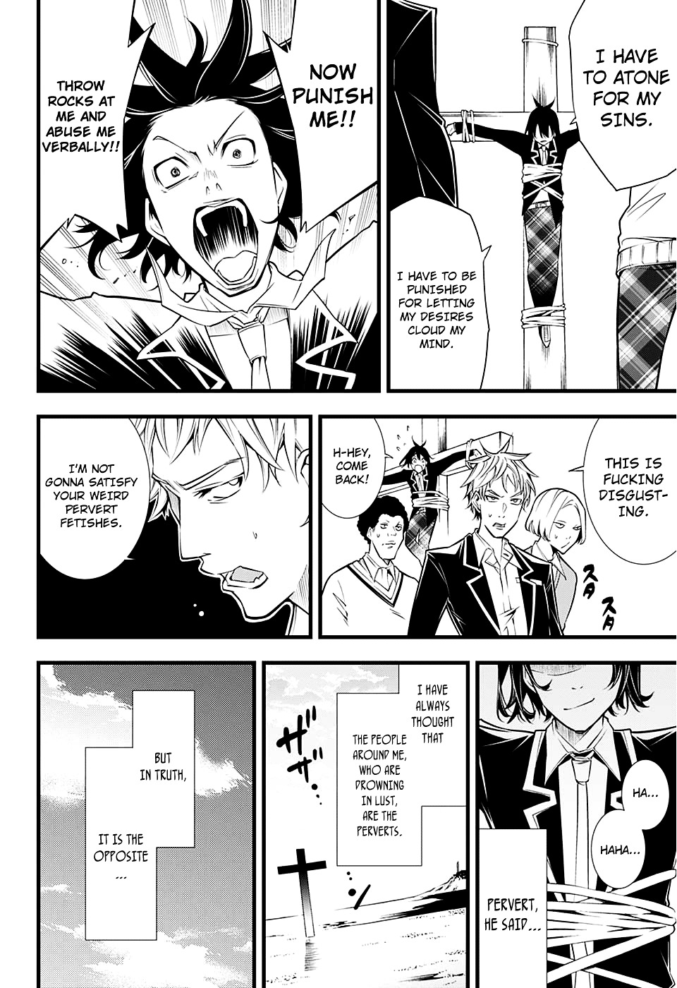 Her Love is so heavy, it hurts. Chapter 0 page 31 - Chapter 0 : Oneshot