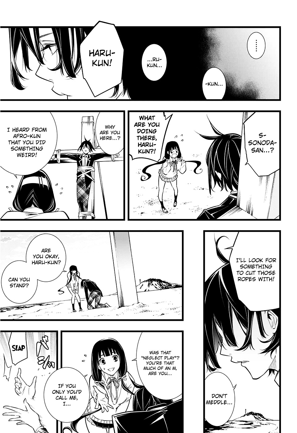 Her Love is so heavy, it hurts. Chapter 0 page 32 - Chapter 0 : Oneshot