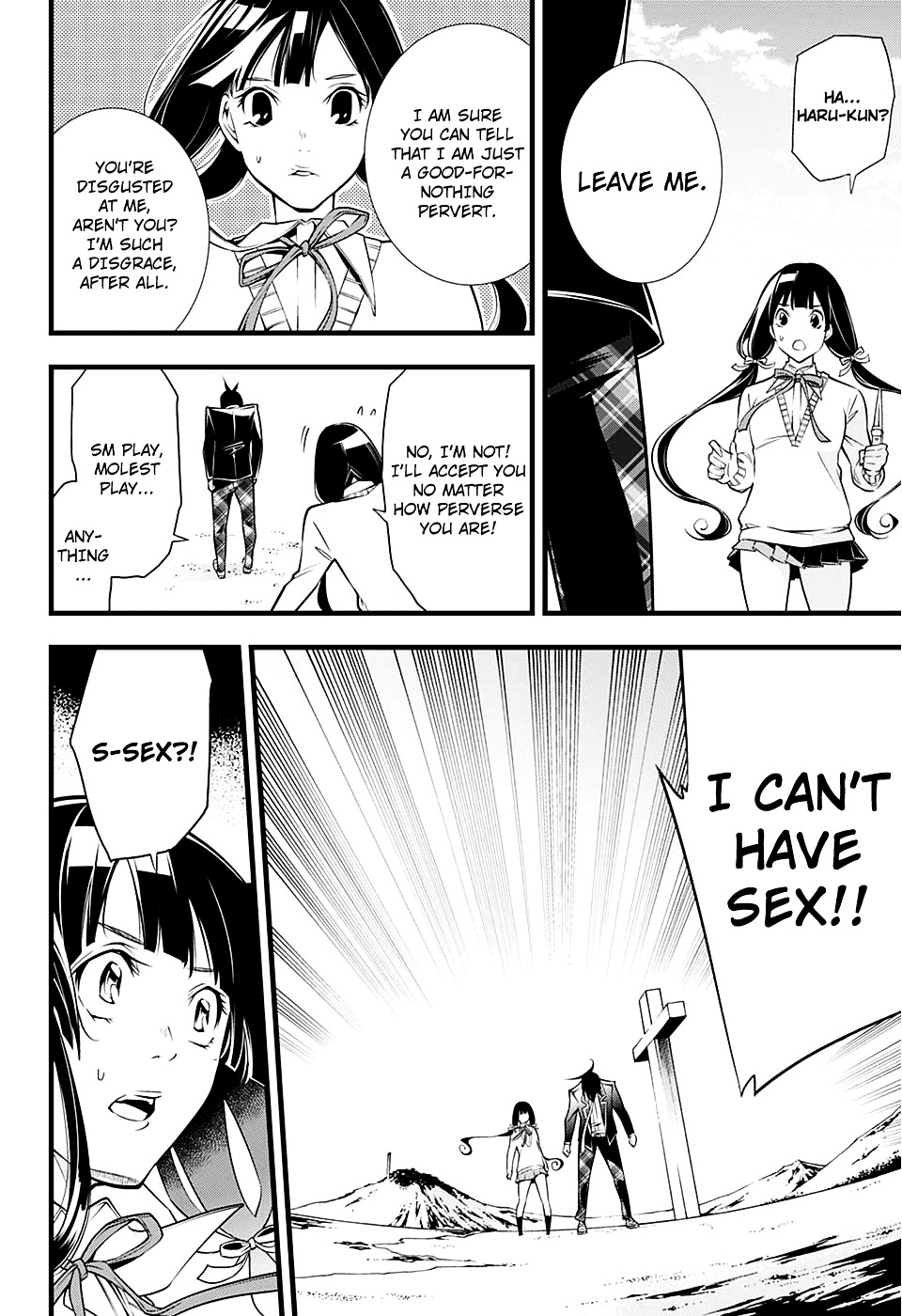Her Love is so heavy, it hurts. Chapter 0 page 33 - Chapter 0 : Oneshot