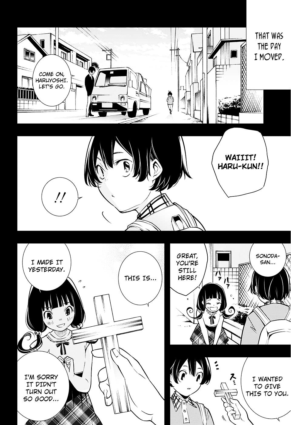 Her Love is so heavy, it hurts. Chapter 0 page 37 - Chapter 0 : Oneshot