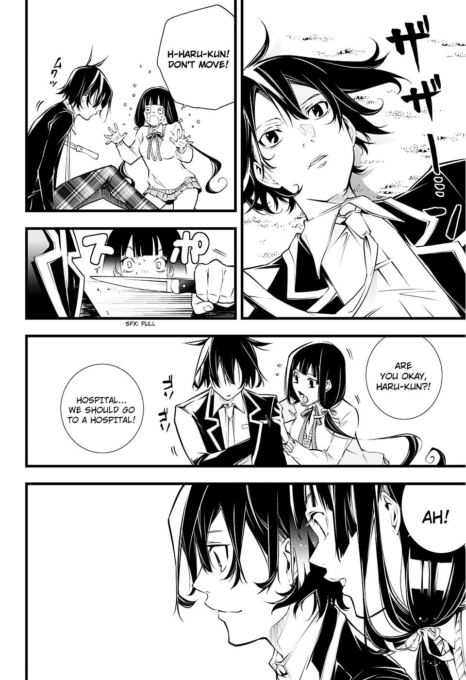 Her Love is so heavy, it hurts. Chapter 0 page 39 - Chapter 0 : Oneshot