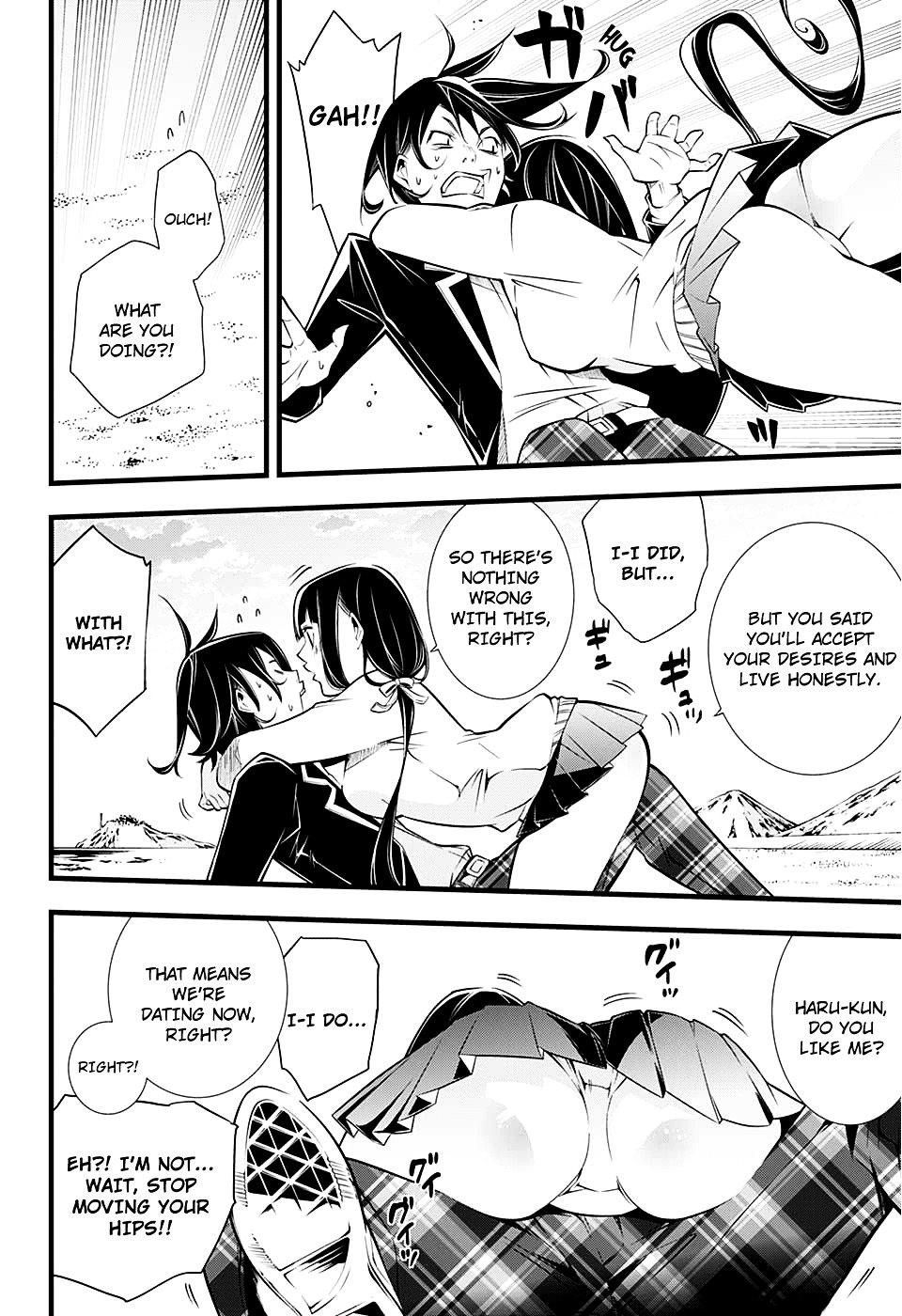 Her Love is so heavy, it hurts. Chapter 0 page 41 - Chapter 0 : Oneshot
