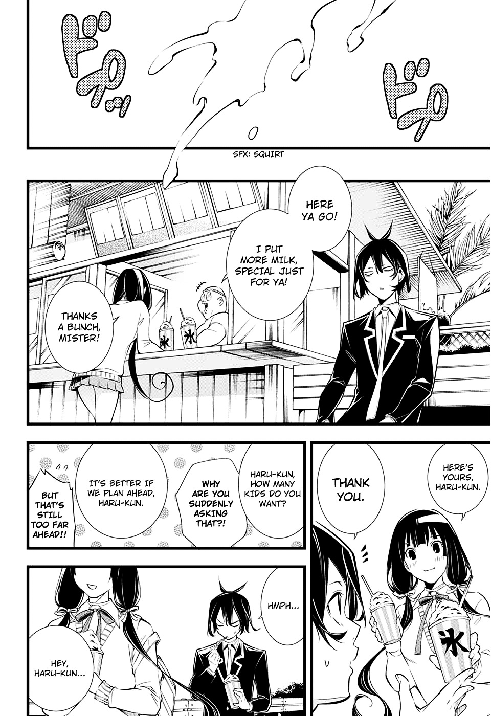 Her Love is so heavy, it hurts. Chapter 0 page 44 - Chapter 0 : Oneshot