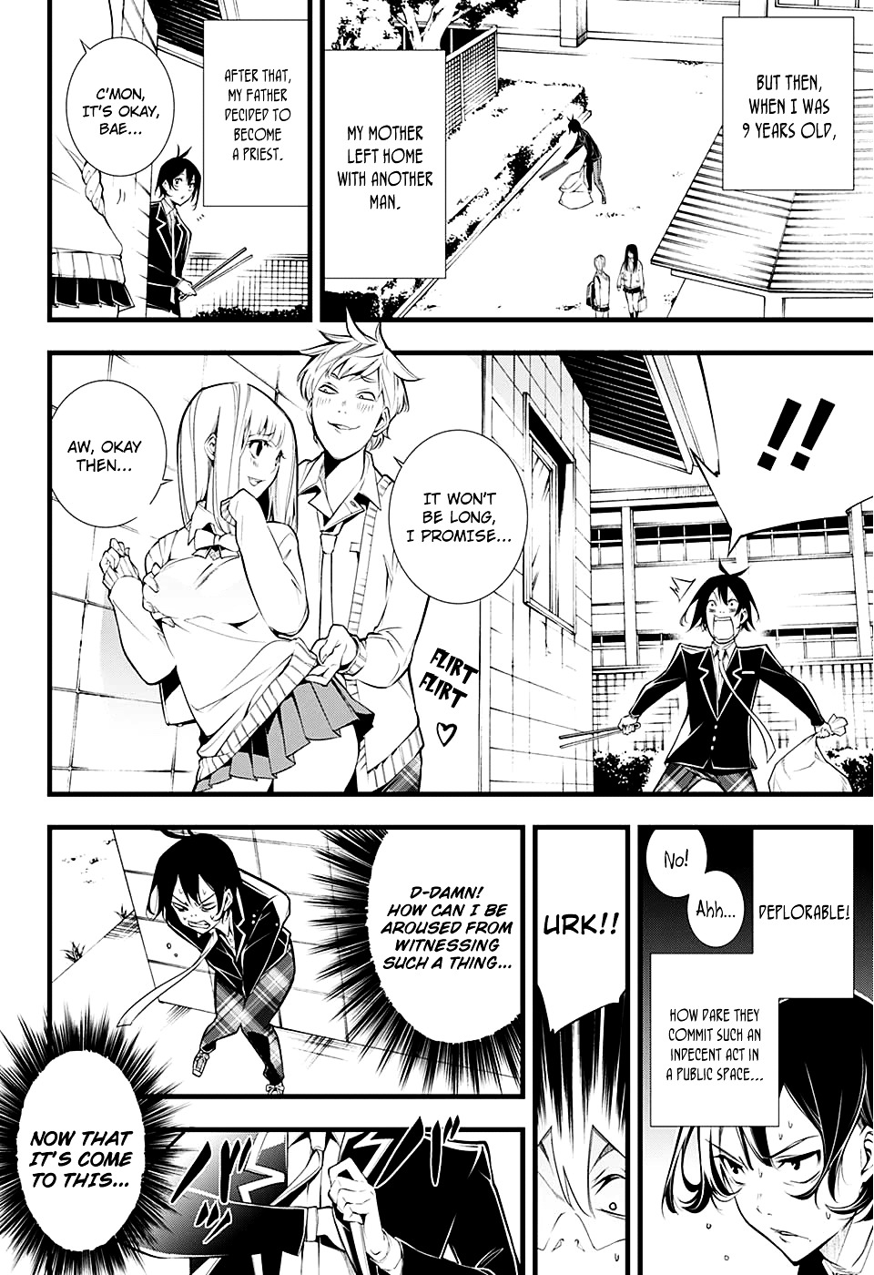 Her Love is so heavy, it hurts. Chapter 0 page 5 - Chapter 0 : Oneshot