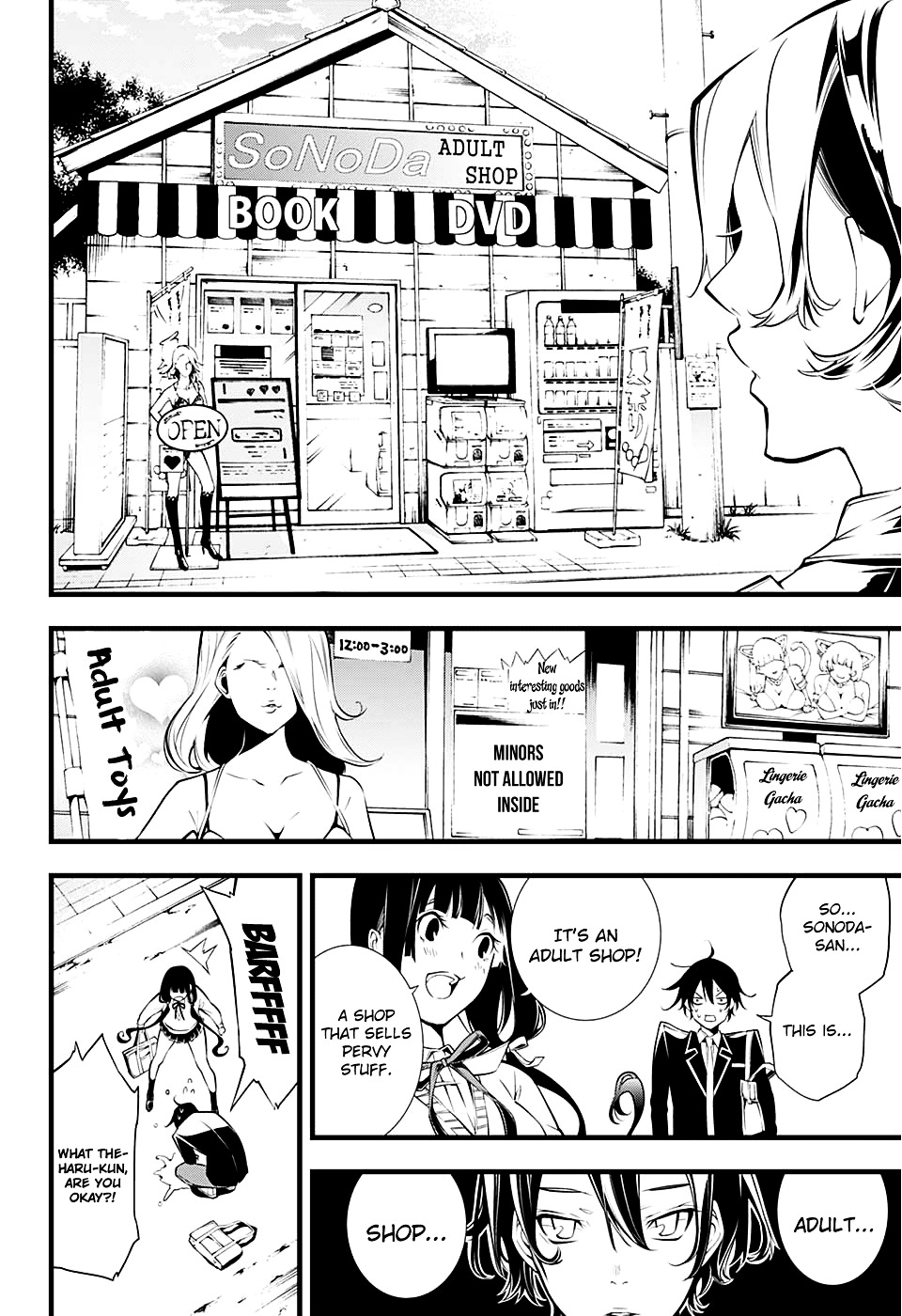 Her Love is so heavy, it hurts. Chapter 0 page 9 - Chapter 0 : Oneshot