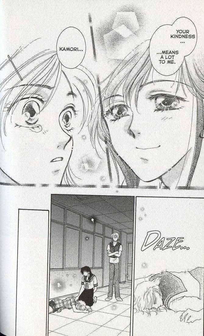 Her Majesty's Dog Chapter 1 page 38 - Chapter 1