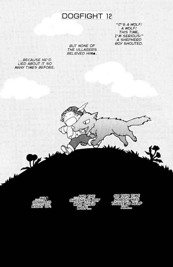 Her Majesty's Dog Chapter 12 page 1 - Chapter 12
