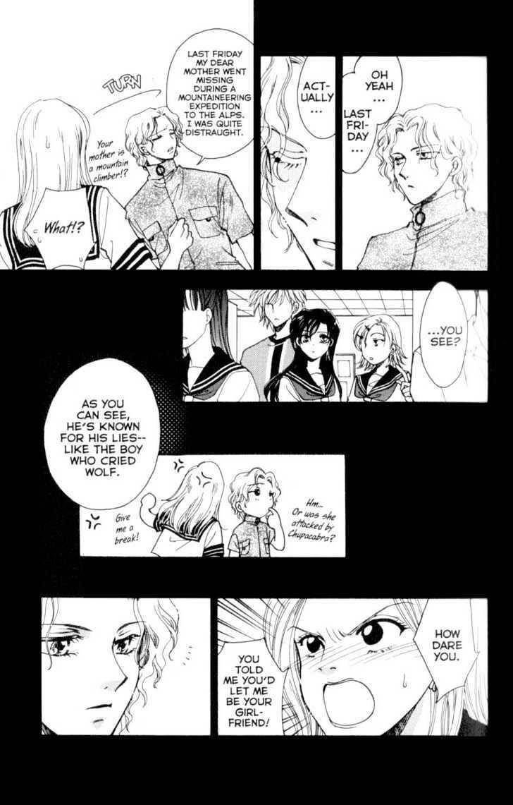 Her Majesty's Dog Chapter 12 page 13 - Chapter 12