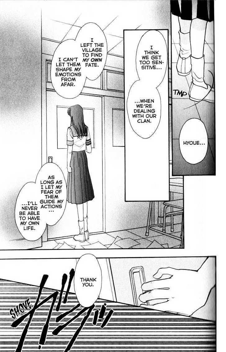 Her Majesty's Dog Chapter 14 page 24 - Chapter 14