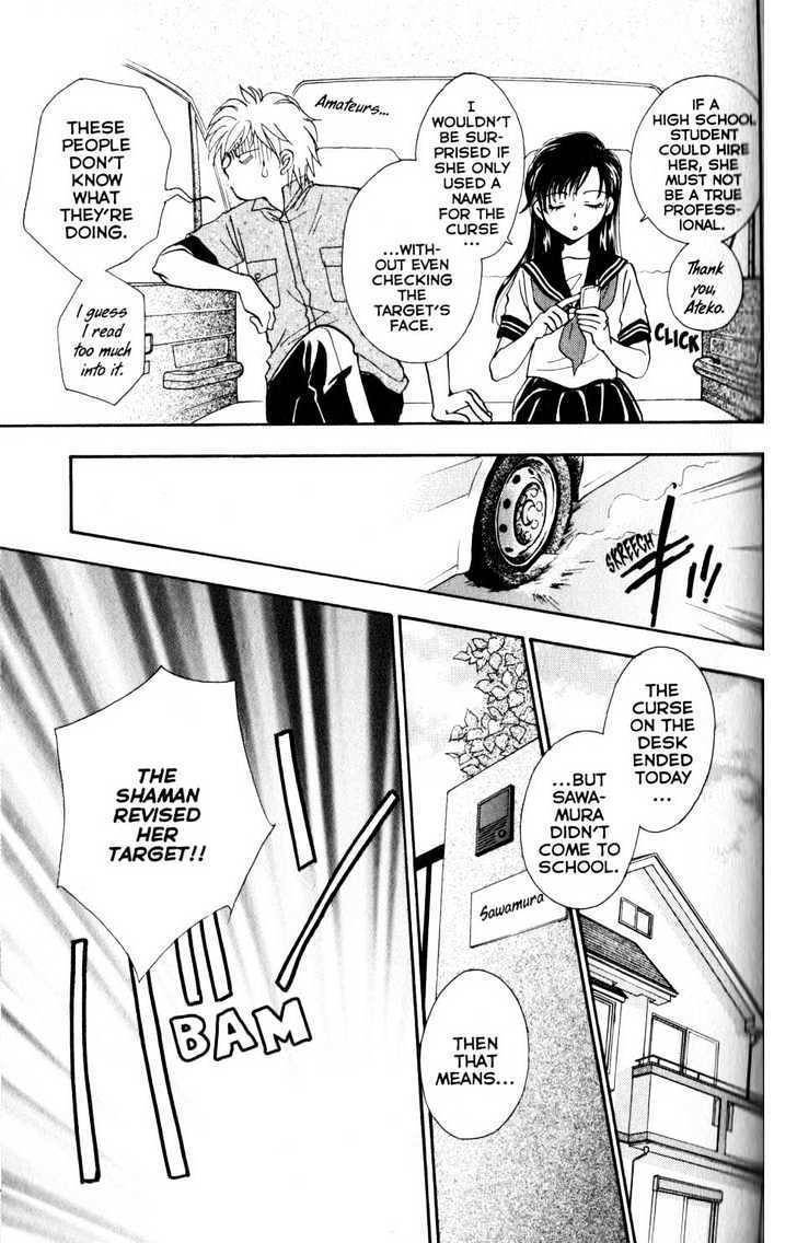 Her Majesty's Dog Chapter 14 page 30 - Chapter 14