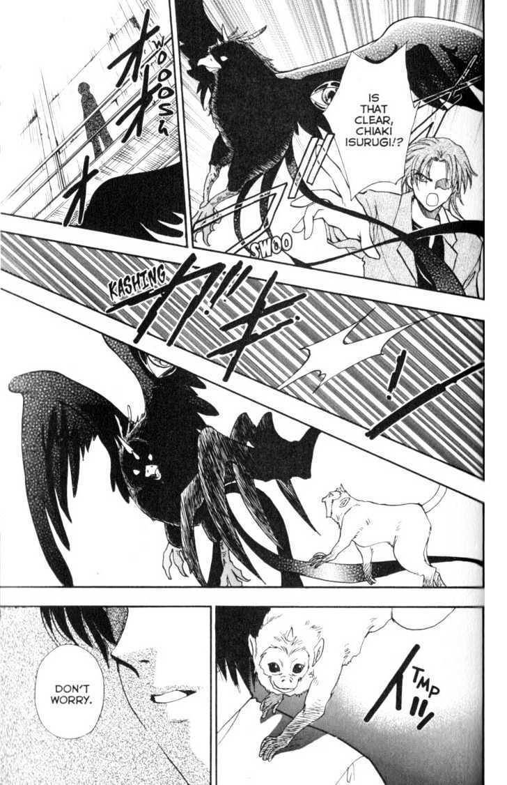 Her Majesty's Dog Chapter 15 page 17 - Chapter 15