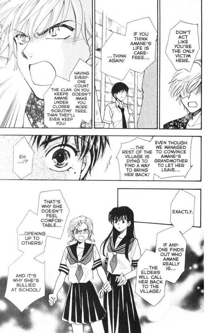 Her Majesty's Dog Chapter 15 page 33 - Chapter 15
