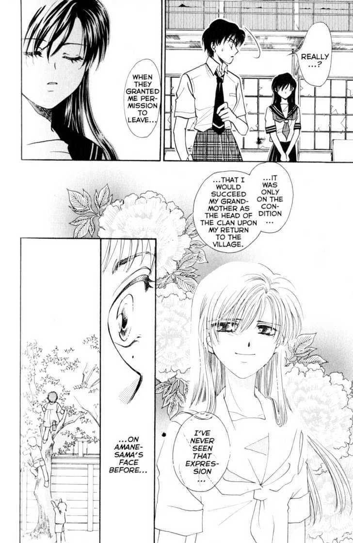 Her Majesty's Dog Chapter 15 page 34 - Chapter 15