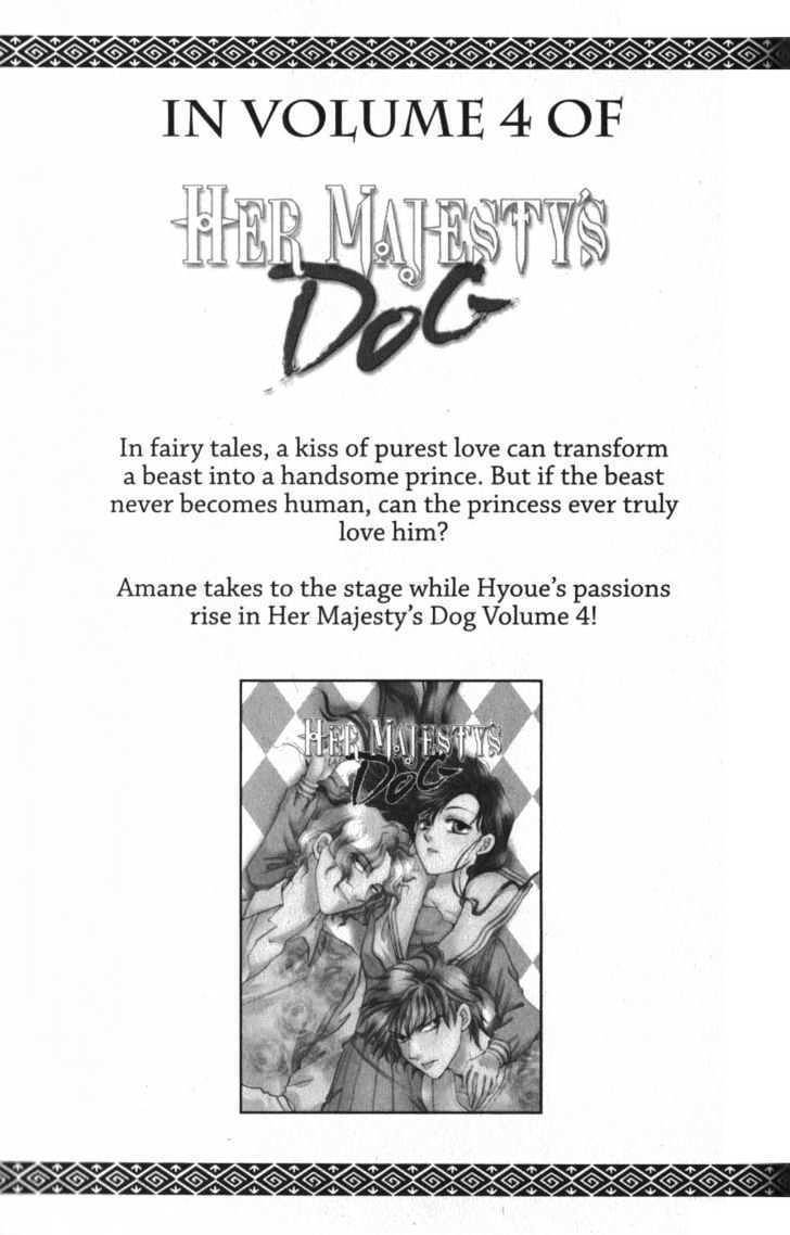 Her Majesty's Dog Chapter 15 page 43 - Chapter 15