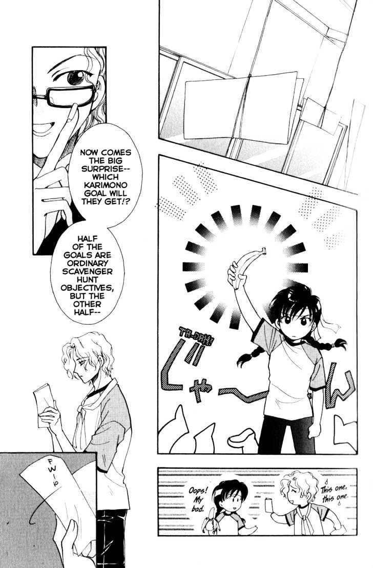 Her Majesty's Dog Chapter 16 page 39 - Chapter 16
