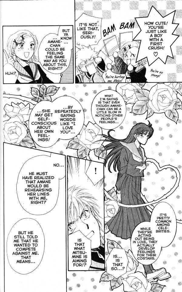 Her Majesty's Dog Chapter 17 page 29 - Chapter 17