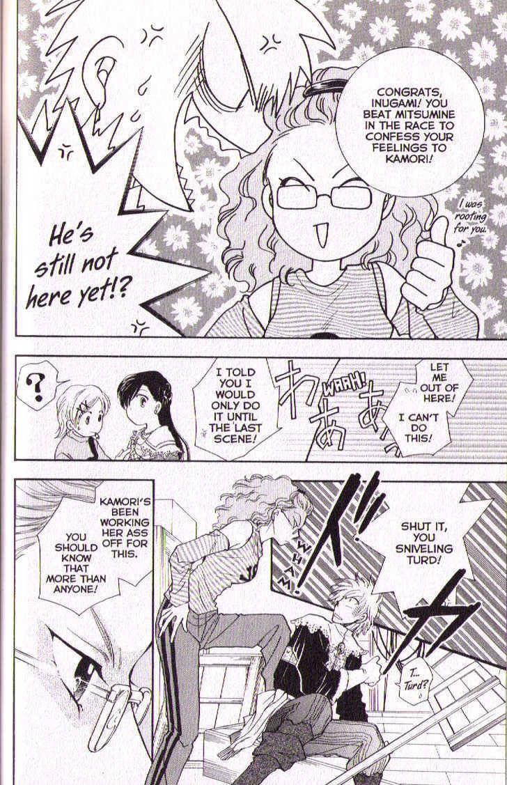 Her Majesty's Dog Chapter 18 page 31 - Chapter 18