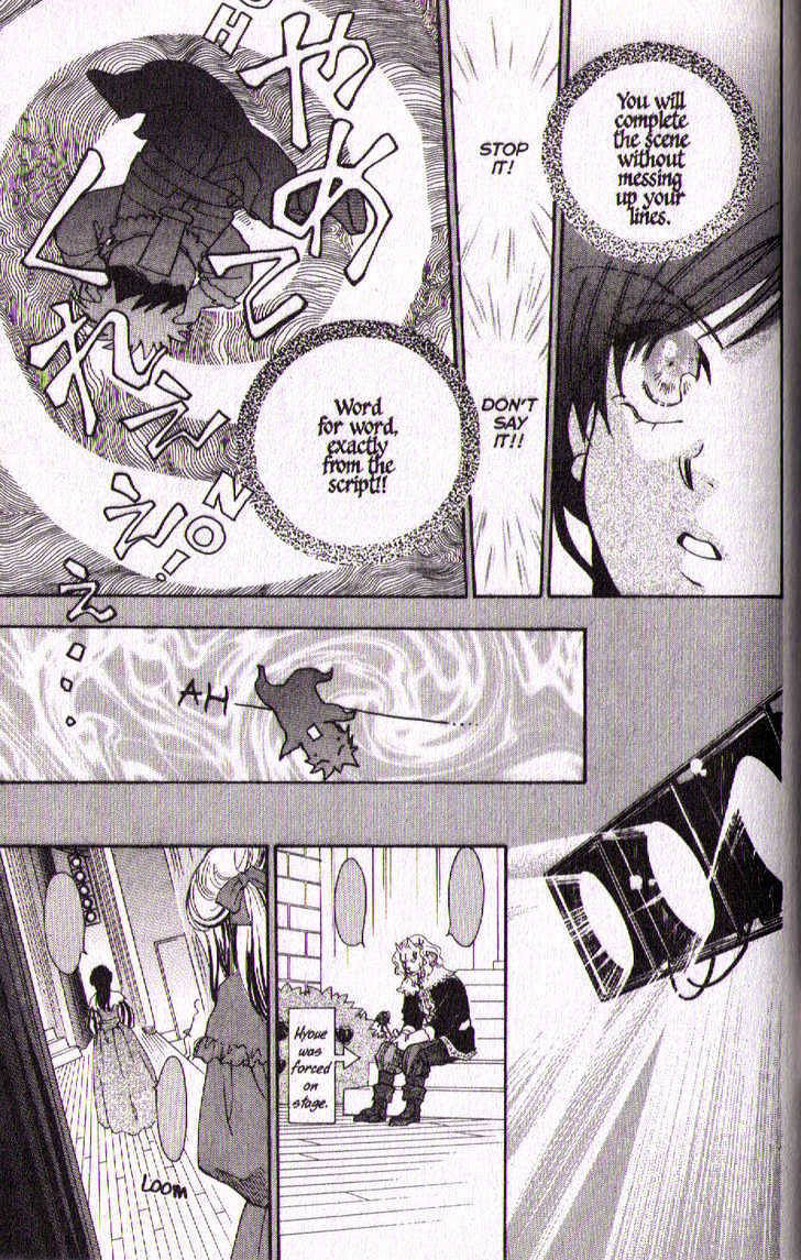 Her Majesty's Dog Chapter 18 page 34 - Chapter 18