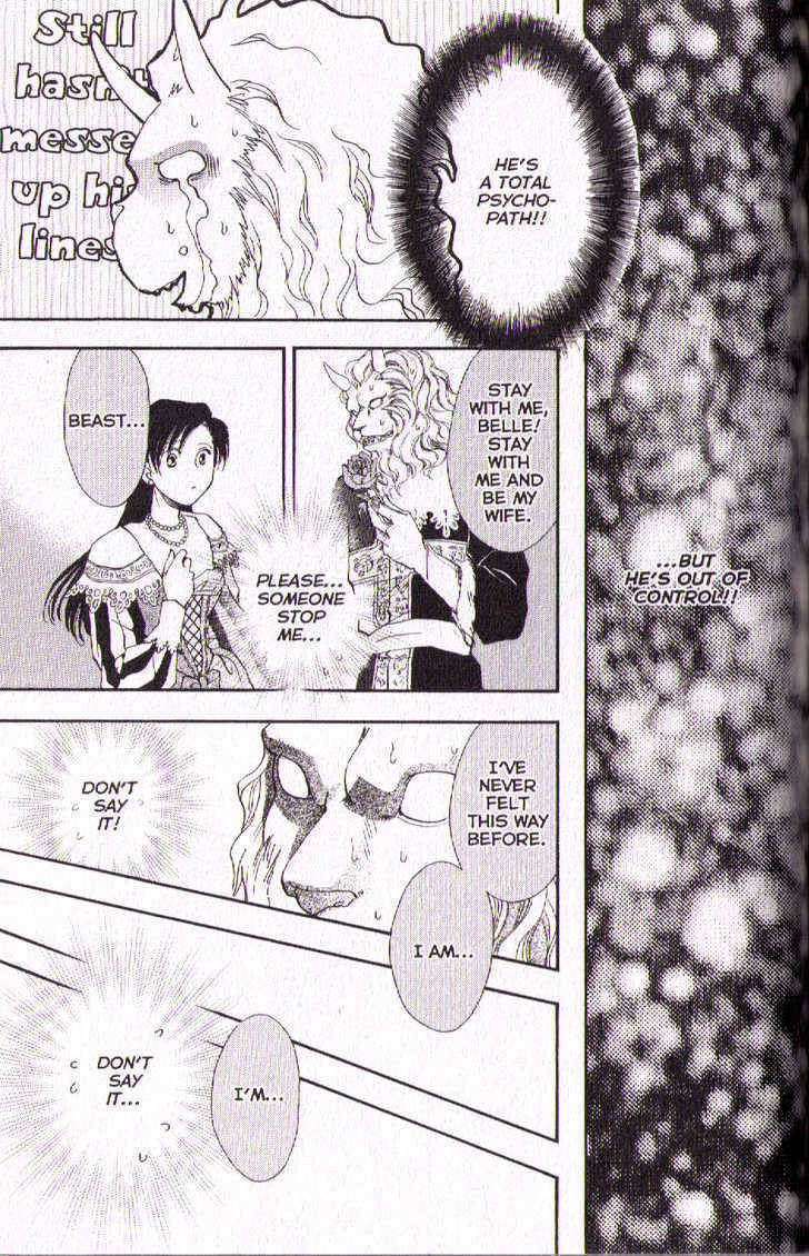 Her Majesty's Dog Chapter 18 page 38 - Chapter 18