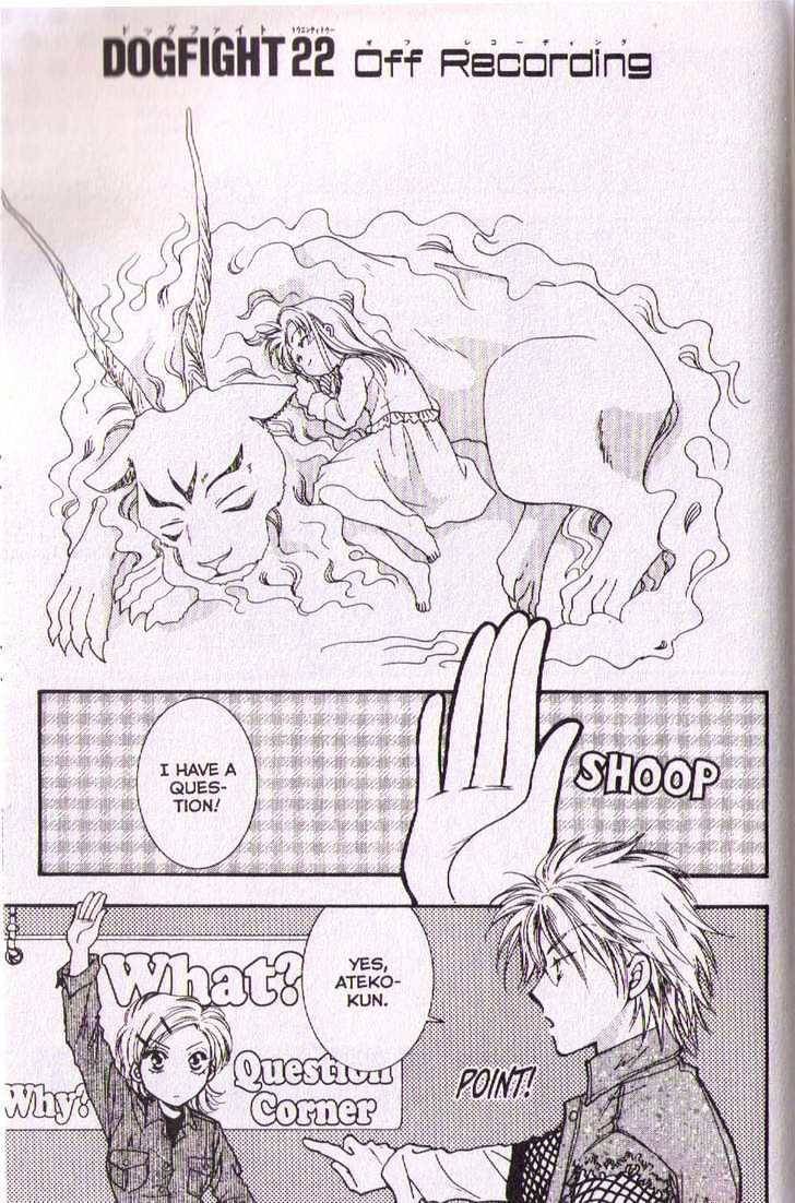 Her Majesty's Dog Chapter 22.5 page 1 - Chapter 22.5