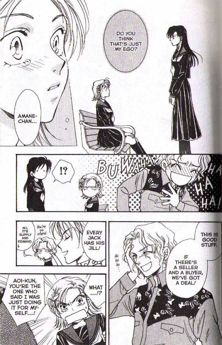 Her Majesty's Dog Chapter 27 page 44 - Chapter 27