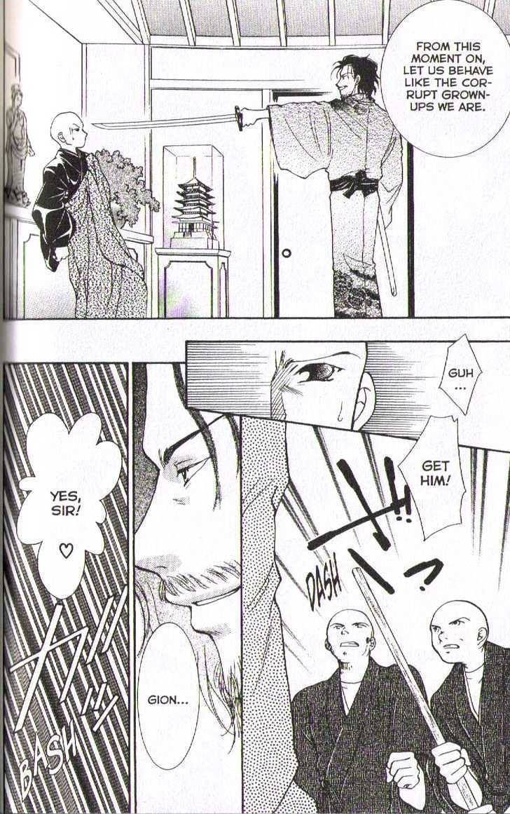 Her Majesty's Dog Chapter 29 page 34 - Chapter 29