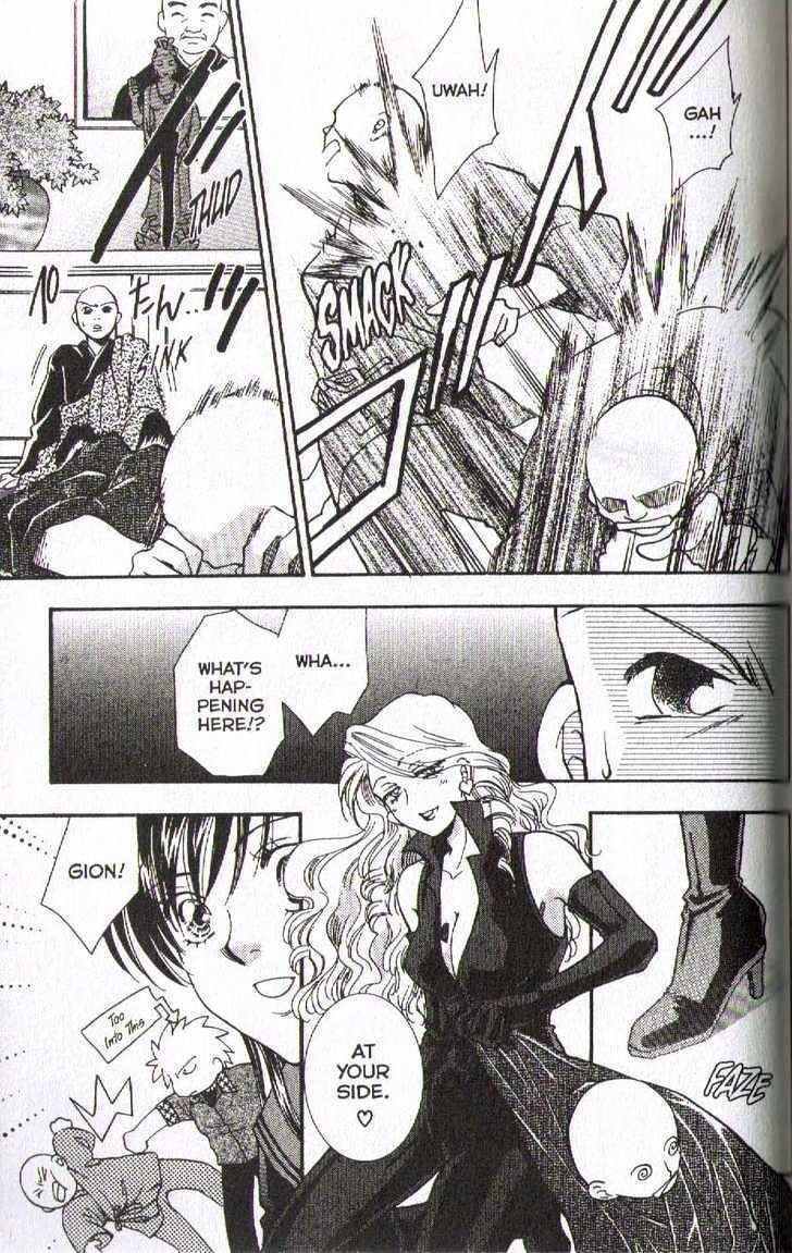 Her Majesty's Dog Chapter 29 page 35 - Chapter 29