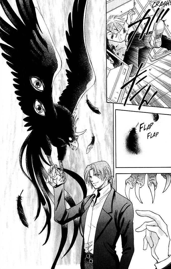 Her Majesty's Dog Chapter 3 page 30 - Chapter 3