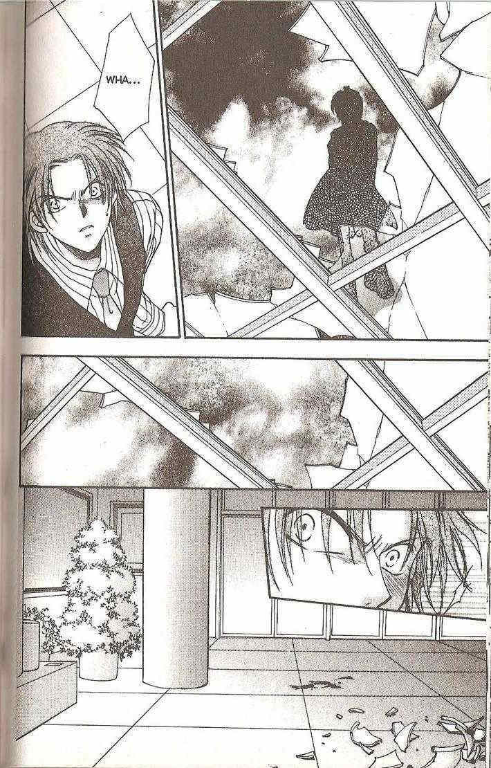 Her Majesty's Dog Chapter 33 page 35 - Chapter 33