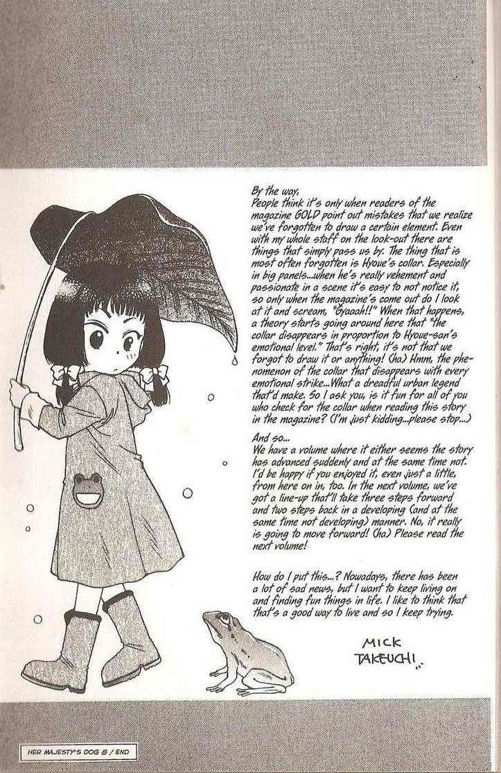 Her Majesty's Dog Chapter 34 page 49 - Chapter 34