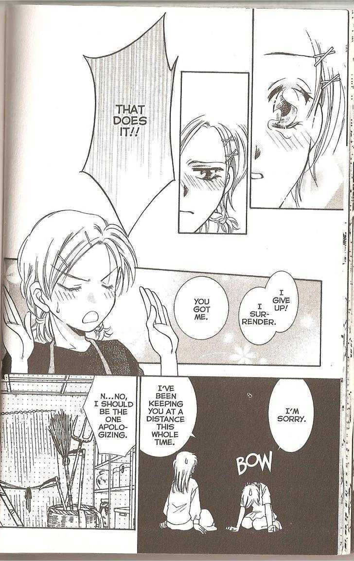 Her Majesty's Dog Chapter 35 page 39 - Chapter 35