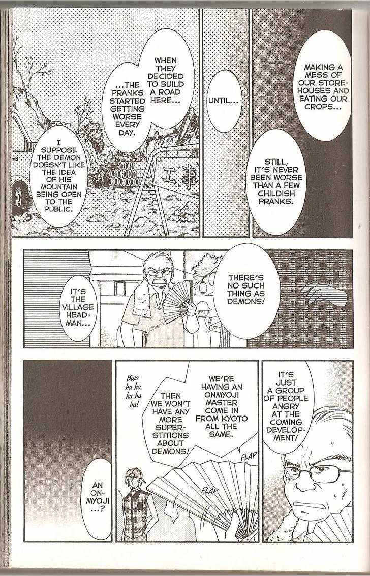 Her Majesty's Dog Chapter 36 page 10 - Chapter 36